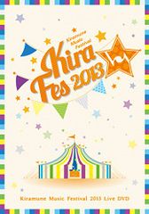 Kiramune Music Festival 2013 Live [DVD] (중고품)