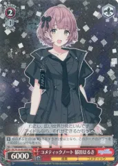 ヴァイスシュバルツ WS 雨上がりに咲く花 智香 サイン入りカード 2025