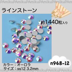 Item thumbnail for item b6ef08ac-f9c0-4822-8ad1-746b8f24ba88