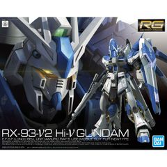 RG No.34 ジオング 新品未開封 未組み立て - メルカリ