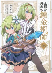 【ラスト1セット】メモリーズオフ　ゲーム販促用チラシ　7枚セット　非売品　希少 Yahoo!オークション -「メモリーズオフ」の落札相場・落札価格