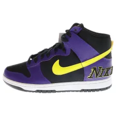 2025年最新】Nike Dunk High Lakersの人気アイテム - メルカリ