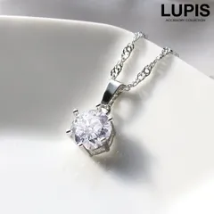 ネックレス キュービックジルコニア スクリューチェーン シルバー シンプル ルピス LUPIS v0388