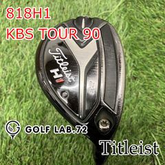 タイトリスト 818H1 UT 19、23°（ツアーAD HY85S) - メルカリ