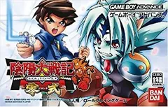 陰陽大戦記 DVD 全巻セット　全13巻 メルカリ便発送 陰陽大戦記 DVD 全巻セット 全13巻 メルカリ便発送