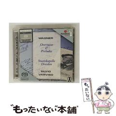 中古】 Illustrator ver.CSトレースマスター 実践テクニック
