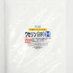ワセリンカットH　400ｇ　送料無料のサムネイル