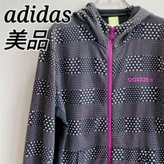 美品✨ アディダス adidas パーカー ジップアップ ジップパーカー 水玉模様 ドット柄 ブラック ワンポイントロゴ ジップアップ スポーツ カジュアル ロゴジップ スポーツ トレーニング ランニング ストリート
