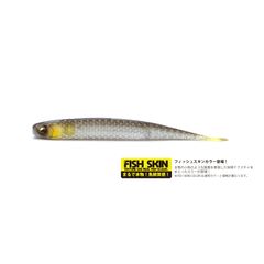 RAID JAPAN レイド レイドジャパン SUPER FISHROLLER スーパーフィッシュローラー 6.5inch 6.5インチ ソフトベイト バス釣り ルアー ワーム #101 KIWAMI AYU キワミアユ フィッシュスキン