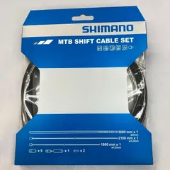 シマノ 箱50m シフターアウトケーブル OT-SP41 緑 SIS-SP41
