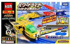 2025年最新】ハイパービルダー セットの人気アイテム - メルカリ
