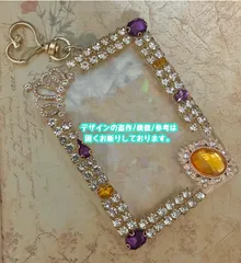 18【キーホルダー型トレカデコ】B8サイズ　硬質ケース　ぱしゃこれ/クリアカード/メタルカード等対応　キーホルダー　ロゼット　痛ロゼット