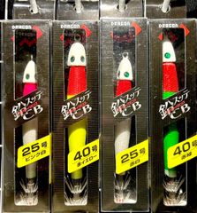 激安釣具 マルシン漁具　鉛スッテCB 25号 40号4本セット 鉛スッテ　イカメタル　オモリグ　オモッパー　イカ釣り　釣り