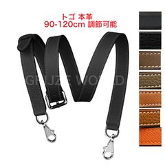 【新品未使用】エルメス/テットゥ ドゥ シュヴァル/ホースヘッド レザーチャーム 2373779402.jpg?1726322053