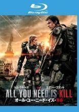 中古】 バトルシップ [レンタル落ち] [Blu-ray] [ブルーレイ