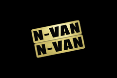EE-915-1 N-VAN 金黒 アクリル2層 ステッカー ホンダ Nバン 前期 後期 モデリスタ 2枚1セット