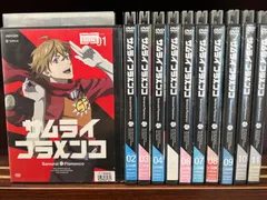 2024年最新】サムライフラメンコ 1 [DVD]の人気アイテム - メルカリ