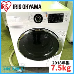 2025年最新】アイリスオーヤマ ドラム式洗濯機本体の人気 2025年最新】アイリスオーヤマ ドラム式洗濯機本体の人気