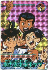 【希少品】蒼き伝説シュート！ ジグソーパズル194ピース1994年 2025年最新】蒼き伝説シュートの人気アイテム - メルカリ