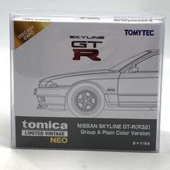 ダイキャストエキスポ 限定トミカリミテッド スカイライン R32