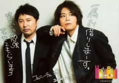 Item thumbnail for item bc761b92-a2f0-4222-b587-82d54eb2626d