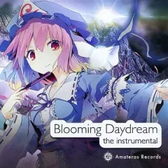 【中古】同人音楽CDソフト Blooming Daydream the instrumental / Amateras Records