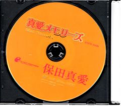 サイコダイバー 魔性菩薩 【LD】レーザーディスク サイコダイバー 魔性菩薩 【LD】レーザーディスク LD サイコ