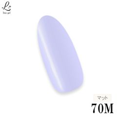 カラージェル ジェルネイル 国産 化粧品登録 5g LED/UVライト対応 70M Hydrangea ハイドレンジア 青 紫 リノジェル