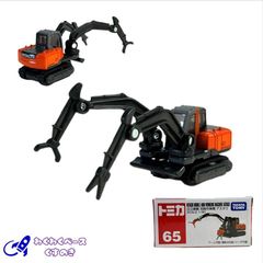 タカラトミー トミカ No.65 日立建機 双腕作業機 アスタコ トミカシリーズ ミニカー