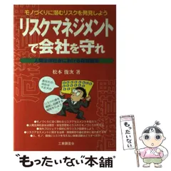 2024年最新】松本俊次の人気アイテム - メルカリ