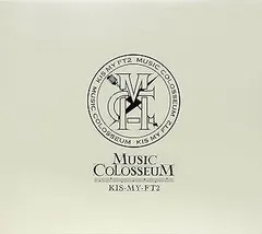 【中古】(未使用･未開封品)MUSIC COLOSSEUM(DVD付)(初回生産限定盤B) [CD] Kis-My-Ft2