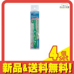 Item thumbnail for item c09f0020-bffb-4fd0-b6e2-c95c863f7eb1