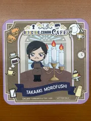 諸伏高明 特典 コースター 名探偵コナンカフェ