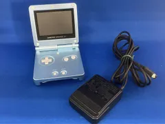 ゲームボーイアドバンスSP パールブルー　液晶美品 ゲームボーイアドバンスSP 本体 IPS液晶V5 カメレオンブルー