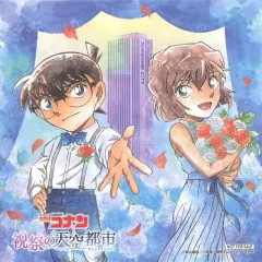 【中古】コースター 江戸川コナン＆灰原哀 オリジナル色紙風コースター 「名探偵コナン×サンシャインシティ 祝祭の天空都市(サンシャインシティ)」 謎解きラリー コンプリートキャンペーン特典