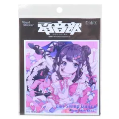 2025年最新】電音部 cdの人気アイテム - メルカリ