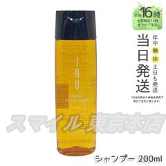 【正規品】 LEBEL イオクレンジング フレッシュメント シャンプー 200mL ルベル