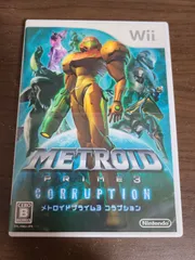 【Wii】メトロイドプライム3 コラプション
