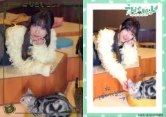 2025年最新】月音こなの人気アイテム - メルカリ