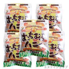 むちむちハニー 37g ×5袋 アルゼンチン産はちみつ使用 ハニー黒糖 海邦商事 沖縄旅行 沖縄観光 沖縄お土産