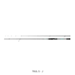 き*ー様 ⚫未使用品⚫ 25 ダイワ エメラルダス X 79L-S き*ー様 ⚫未使用品⚫ 25 ダイワ エメラルダス X 79L-S - メルカリ