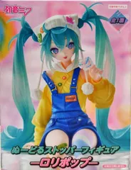 2025年最新】初音ミク ぬーどるストッパーフィギュア ロリポップ