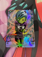 ドラゴンボールフュージョンワールド　チライbr パラレル