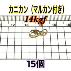 レザークラフト ハイエンド丸目打ち ３本セット rhc-03 ...