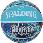 スポルディング　SPALDING　バスケットボール　アウトドア　84515J　5号　★2900