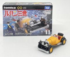 小日向美香 イベント限定 缶バッジ MyGO!!!!! アーティストトレーディング缶バッジ vol.1 小日向