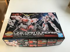 メガサイズモデル　1/48スケール　ユニコーンガンダム（デストロイモード）