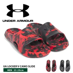 【新品】 アンダーアーマー サンダル シャワーサンダル メンズ トレーニング フィットネス スポーツ 靴 シューズ EVA UAロッカー5 カモ スライド レッド ブラック カモフラージュ 6000840 UNDER ARMOUR