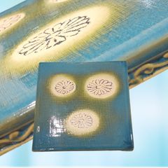 敷瓦 陶製 風炉用 茶道具 茶道 古美術 オブジェ アンティーク 古道具 古美術 敷瓦 陶製 風炉用 茶道具 茶道 古美術 オブジェ アンティーク