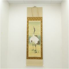 美品 掛け軸 祥雲作 鶴亀三友図 共箱 縁起物 花鳥 年中掛け 三本セット 美品 掛け軸 祥雲作 鶴亀三友図 共箱 縁起物 花鳥 年中掛け 三本セット